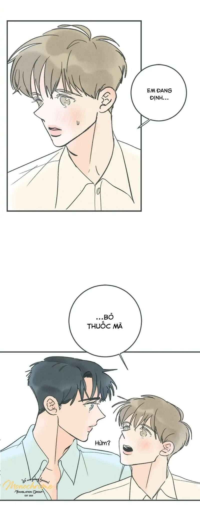 Swing Baby Chapter 26 - Trang 3