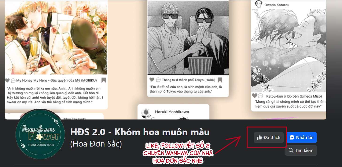 Ngọt ngào điên dại Chapter 23 - Trang 2