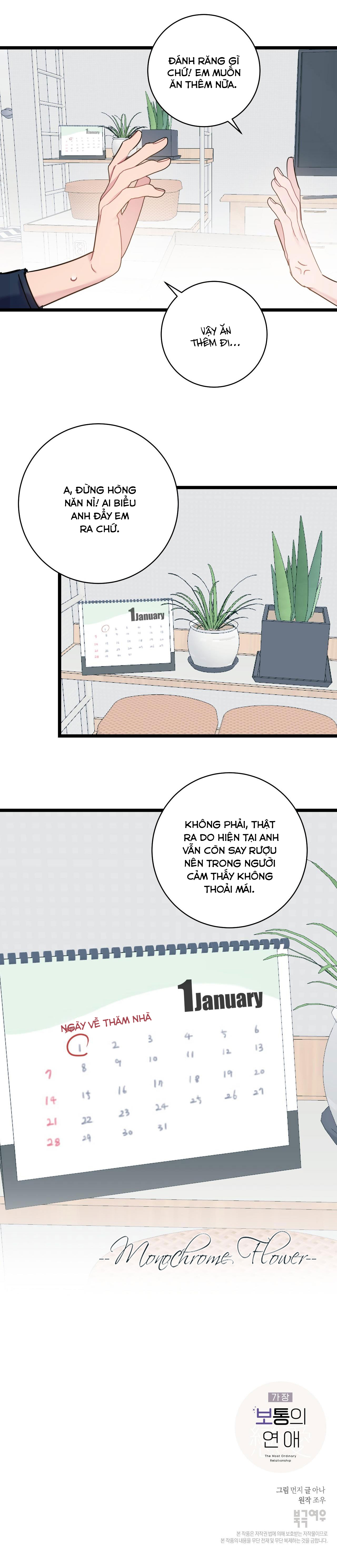 Ngọt ngào điên dại Chapter 23 - Trang 2