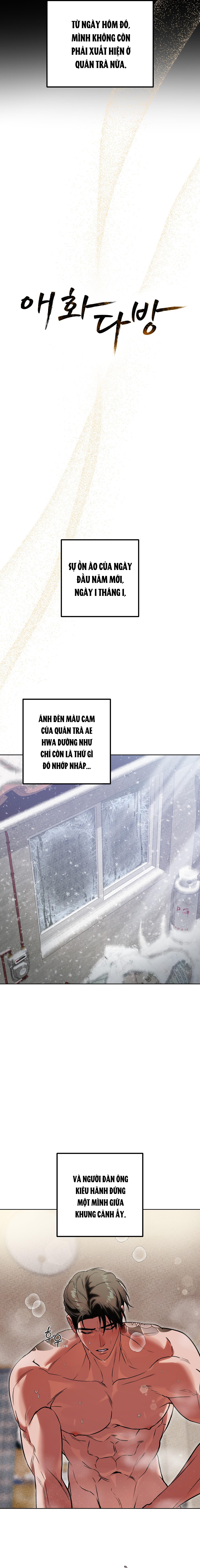 [Tuyển tập truyện ngắn bất công] Quán trà Ae Hwa Chapter 2 - H+ - Next Chapter 3 - H+