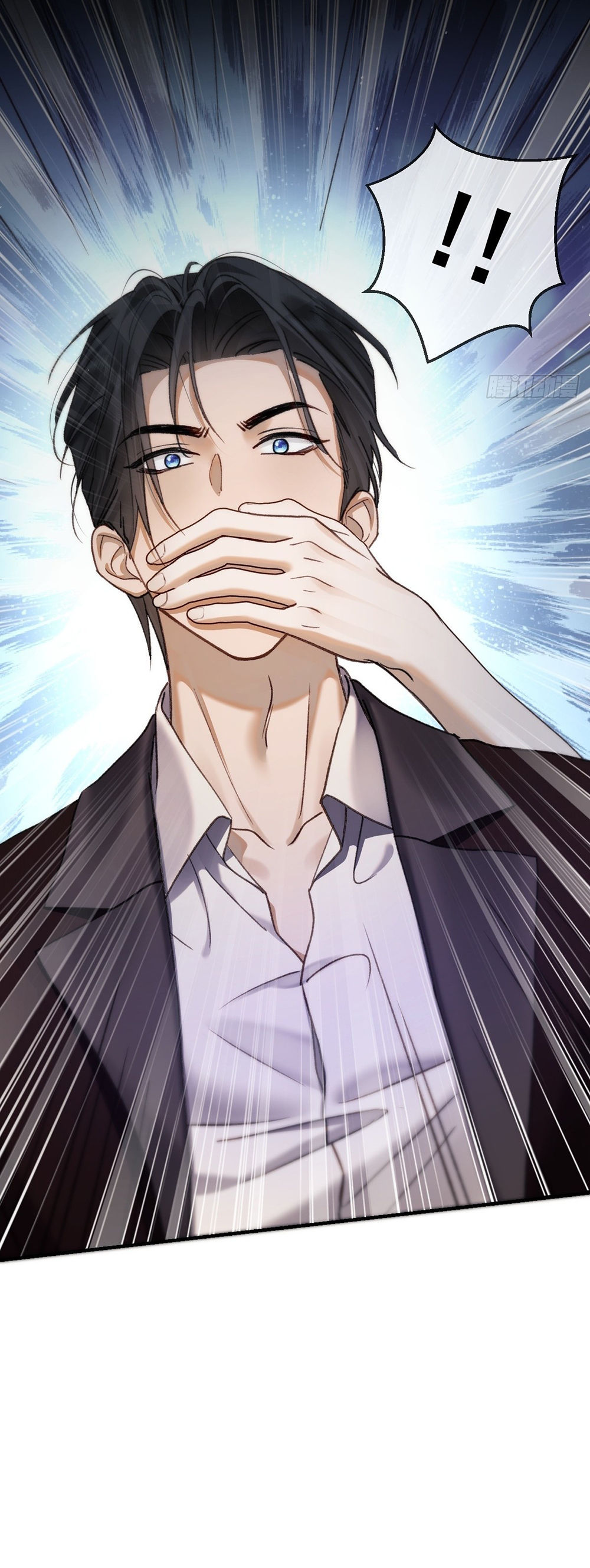 Dấu Ấn Thấp Kém Chapter 9 - Trang 2
