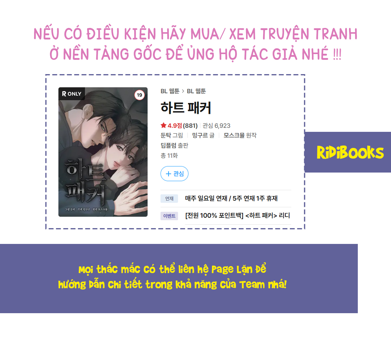 Kẻ Chinh Phục Trái Tim Chapter 5 - Trang 3