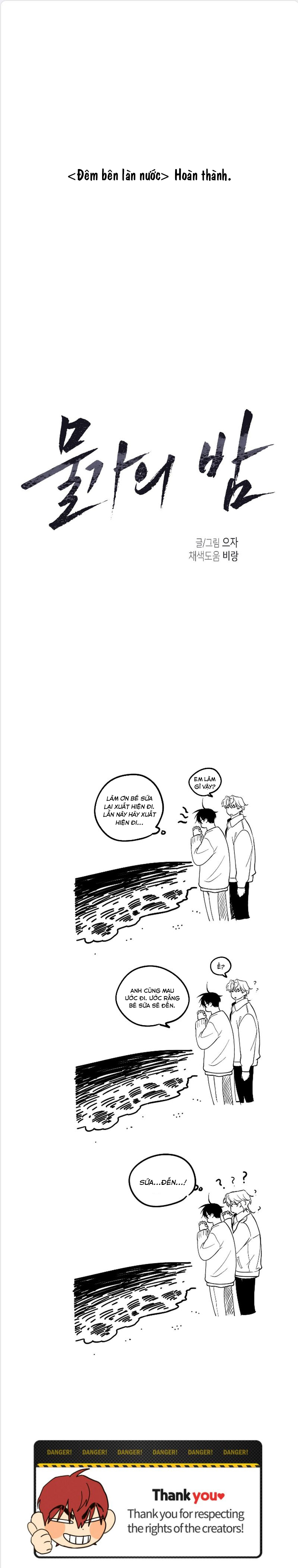 Đêm Bên Làn Nước Chapter 102 - Trang 2