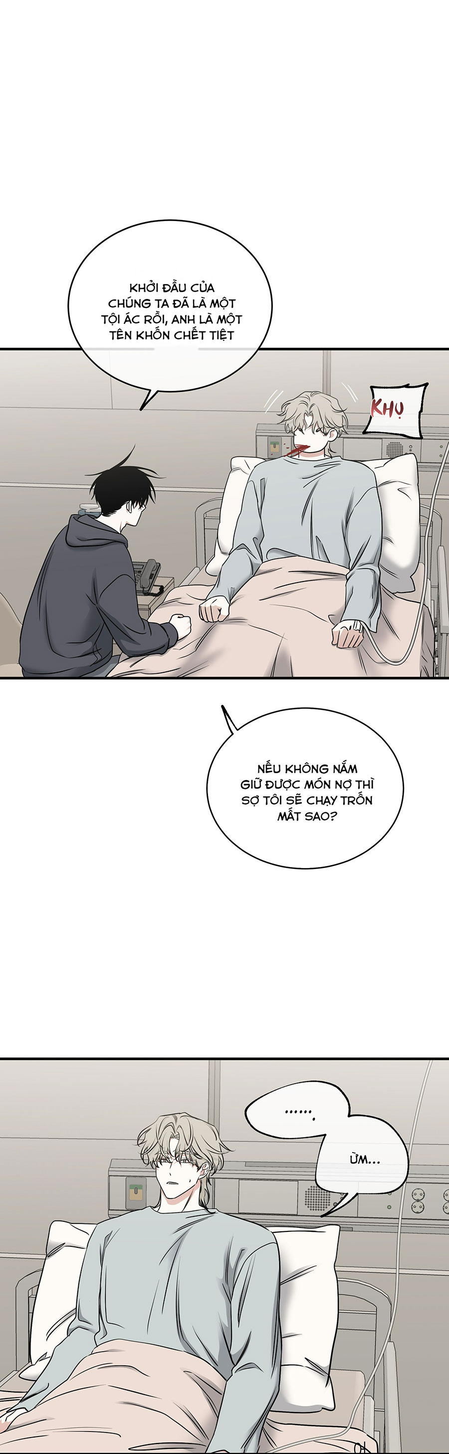 Đêm Bên Làn Nước Chapter 98 - Trang 2