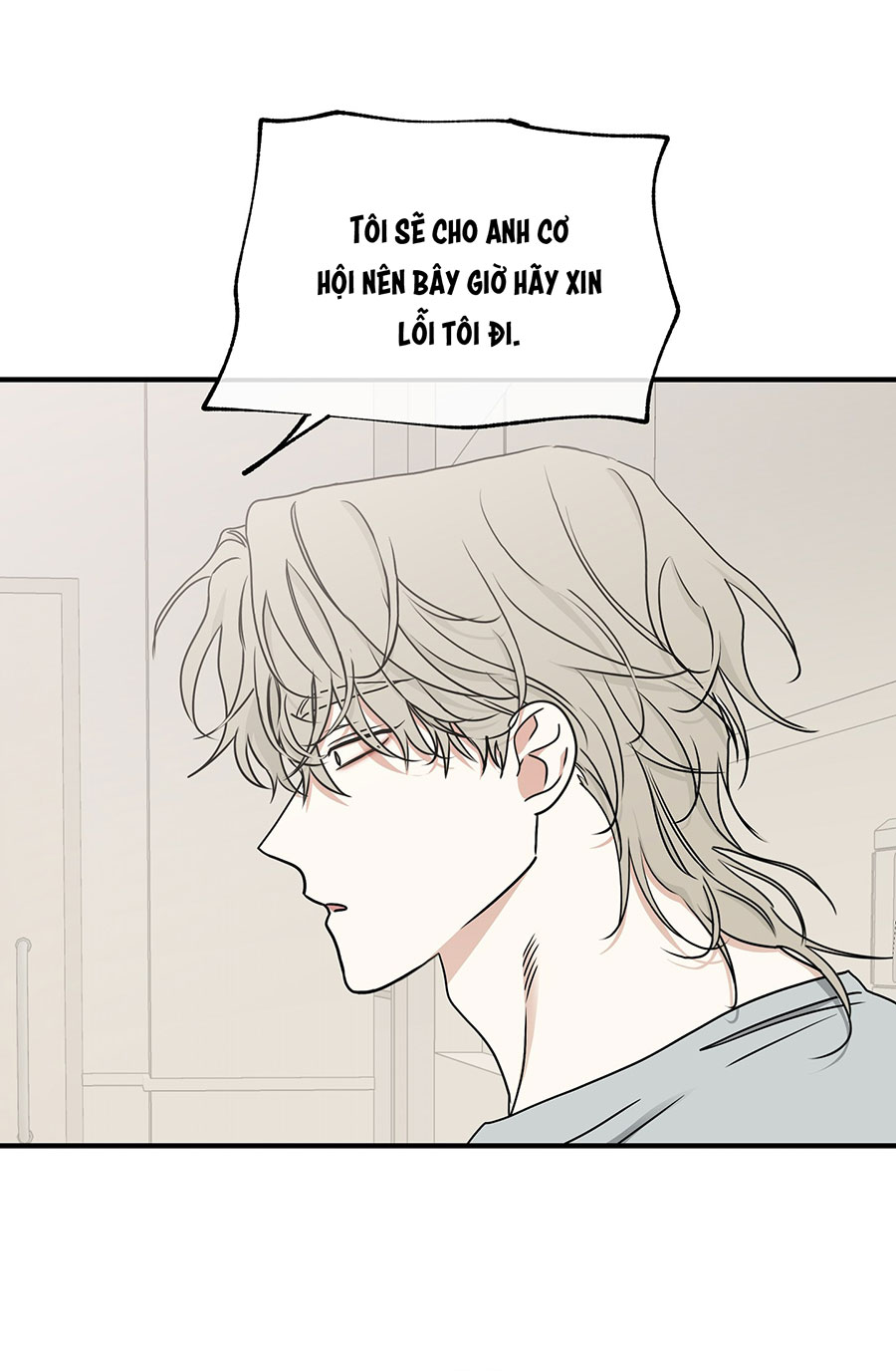 Đêm Bên Làn Nước Chapter 98 - Trang 2