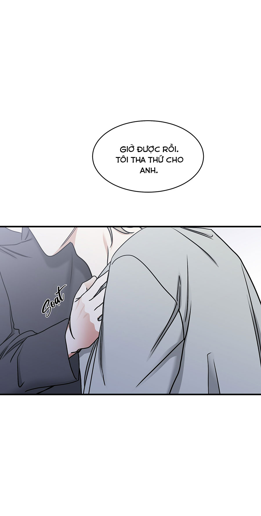 Đêm Bên Làn Nước Chapter 98 - Trang 2