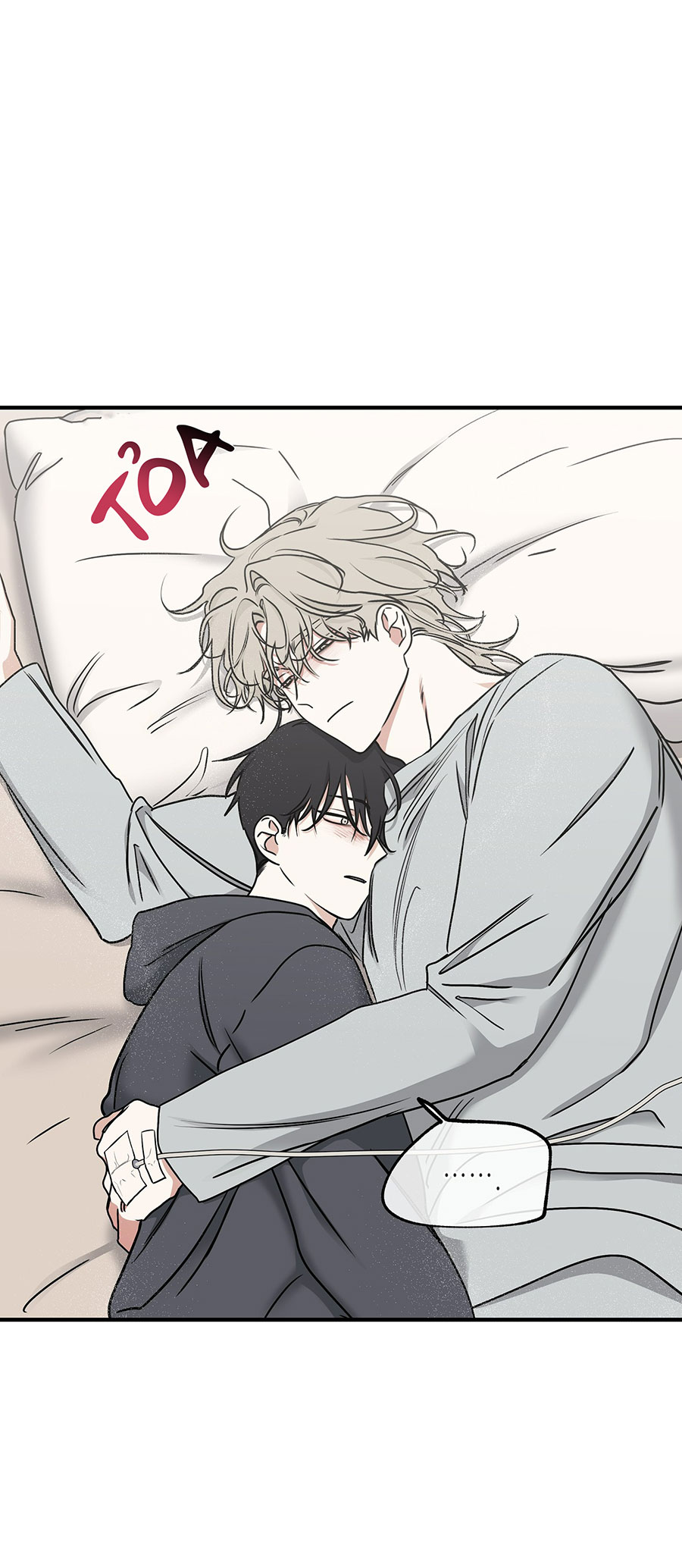 Đêm Bên Làn Nước Chapter 98 - Trang 2