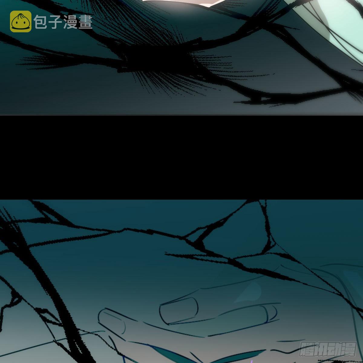 Bắt Lấy Ngao Ngao Chapter 202 - Trang 3
