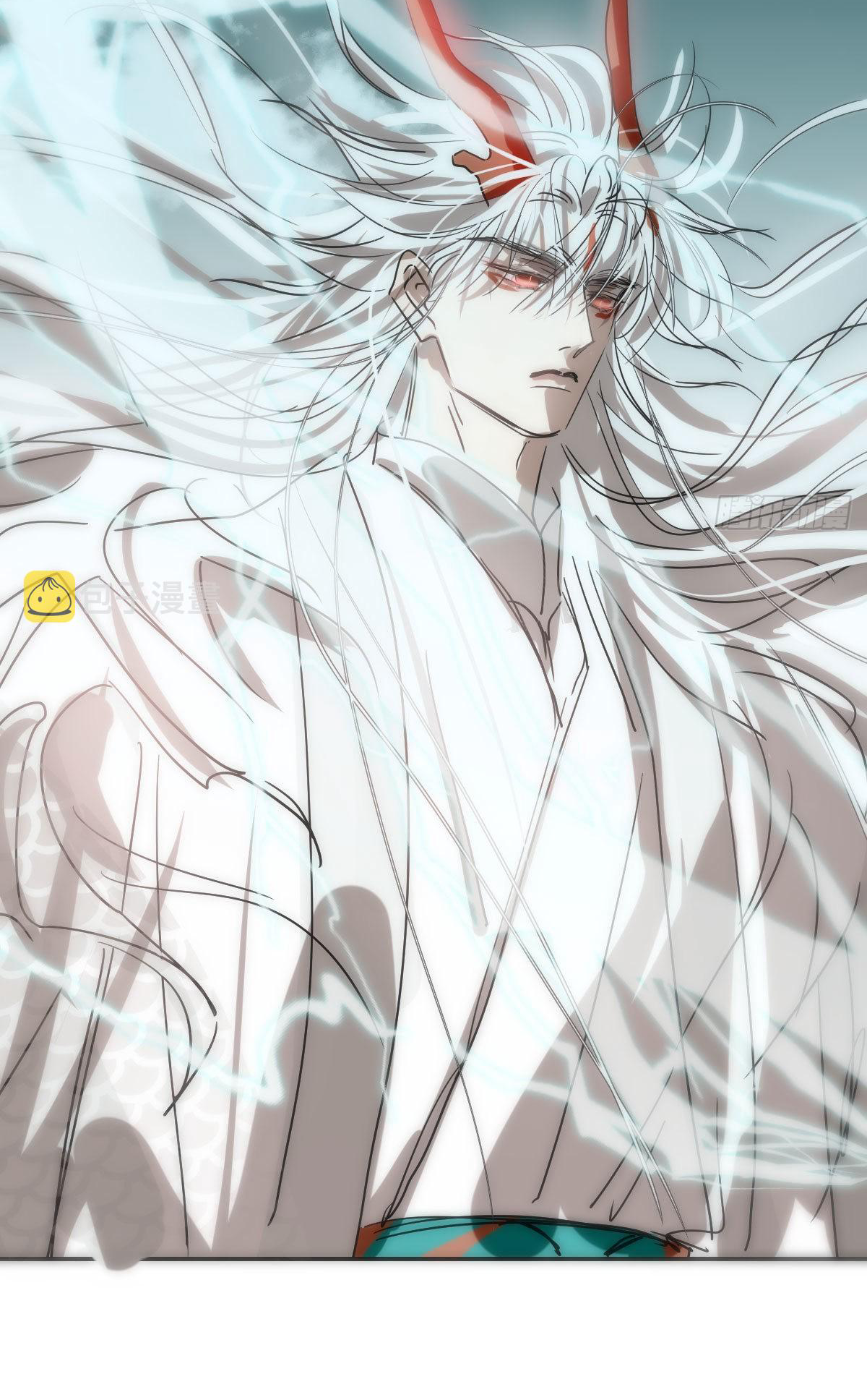 Bắt Lấy Ngao Ngao Chapter 202 - Trang 3