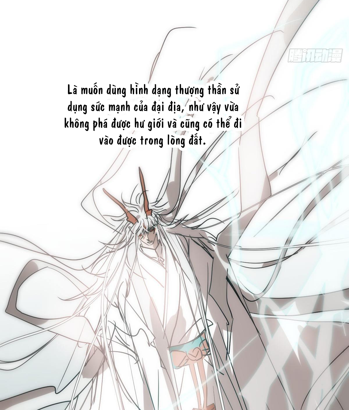 Bắt Lấy Ngao Ngao Chapter 202 - Trang 3