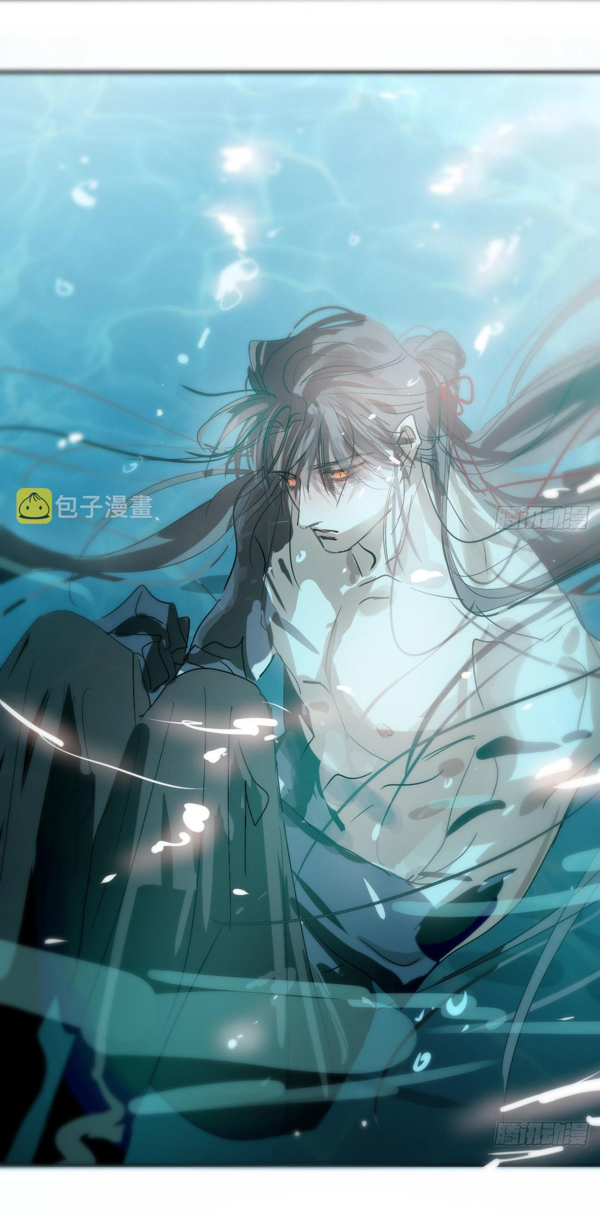 Bắt Lấy Ngao Ngao Chapter 202 - Trang 3