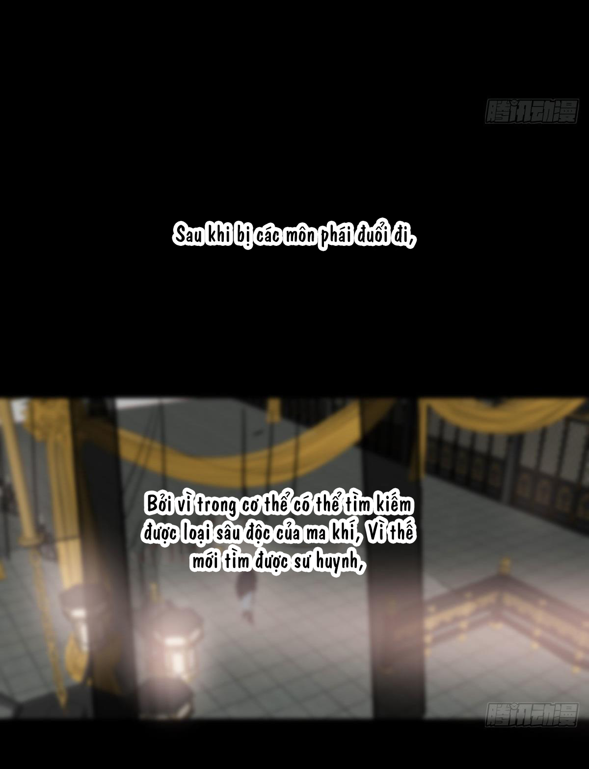 Bắt Lấy Ngao Ngao Chapter 202 - Trang 3