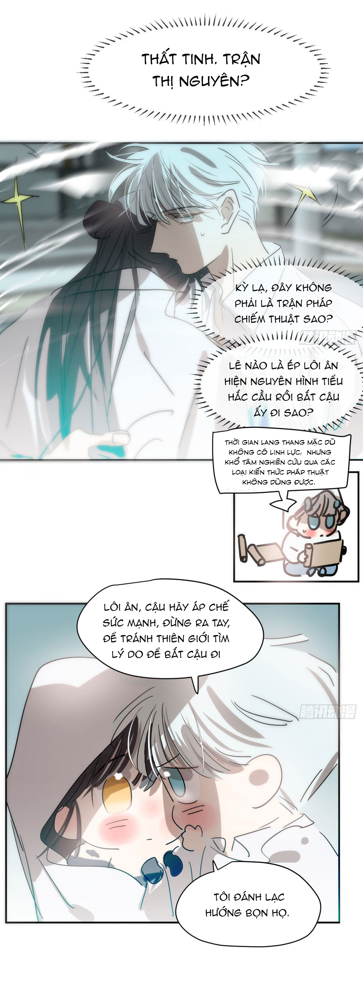 Bắt Lấy Ngao Ngao Chapter 203 - Trang 3