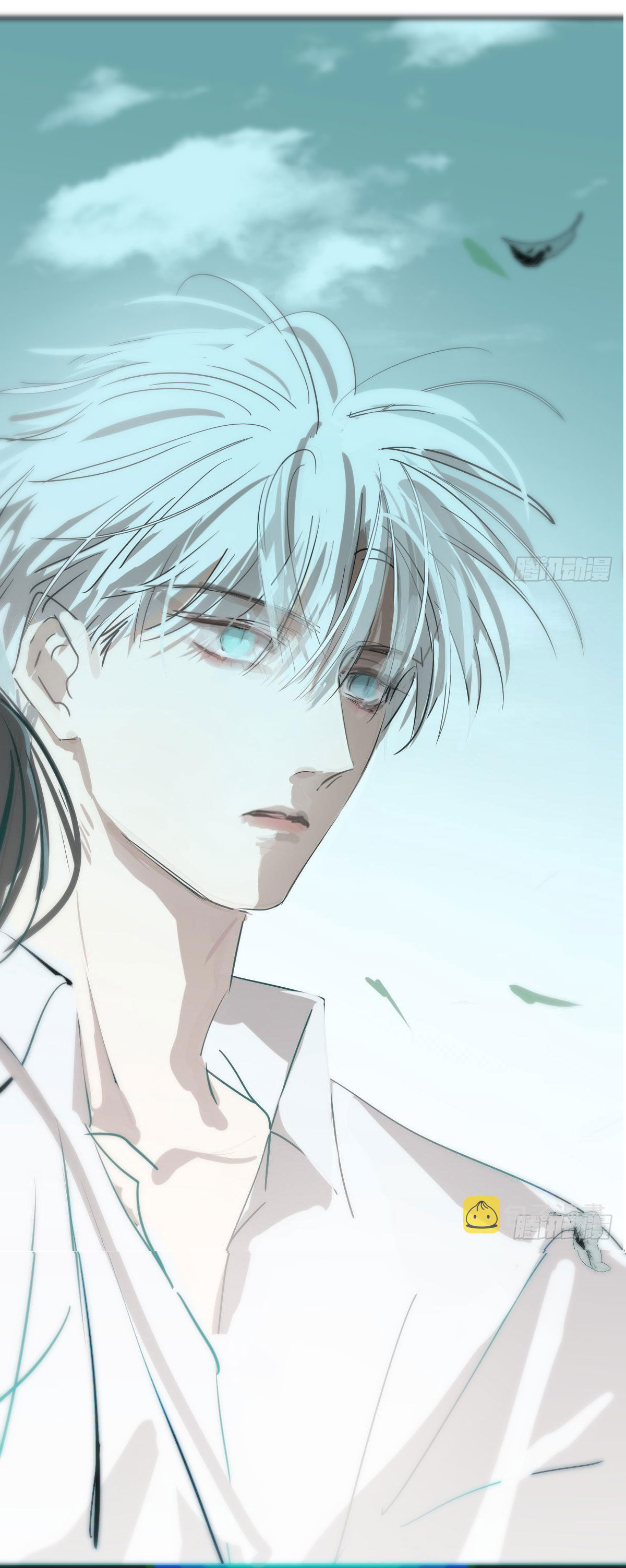 Bắt Lấy Ngao Ngao Chapter 203 - Trang 3