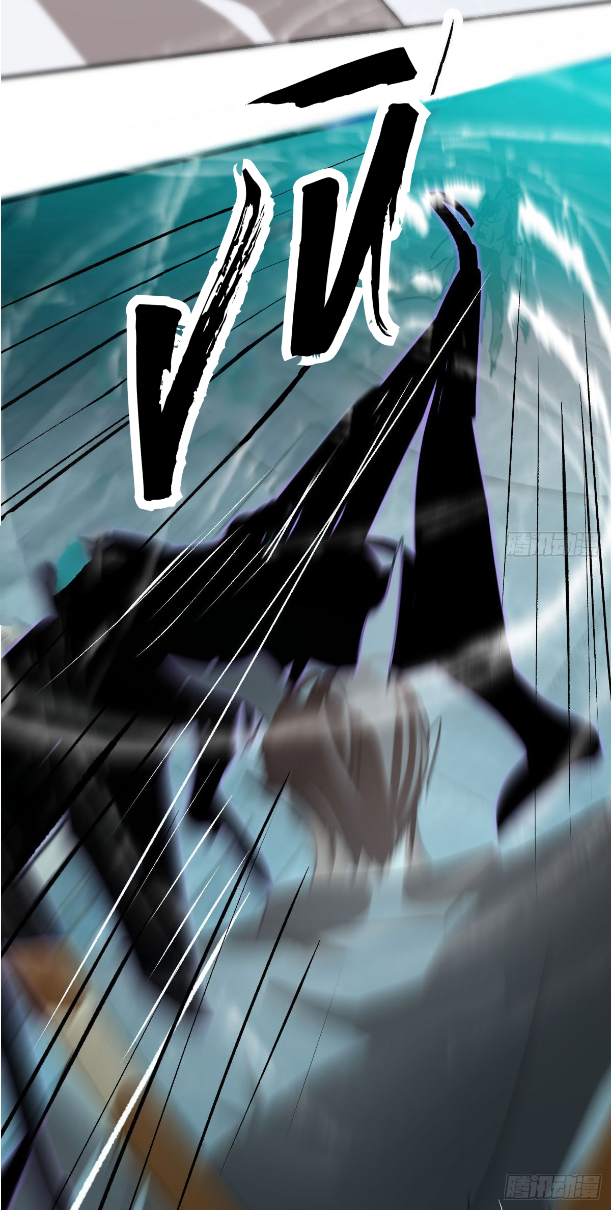 Bắt Lấy Ngao Ngao Chapter 203 - Trang 3