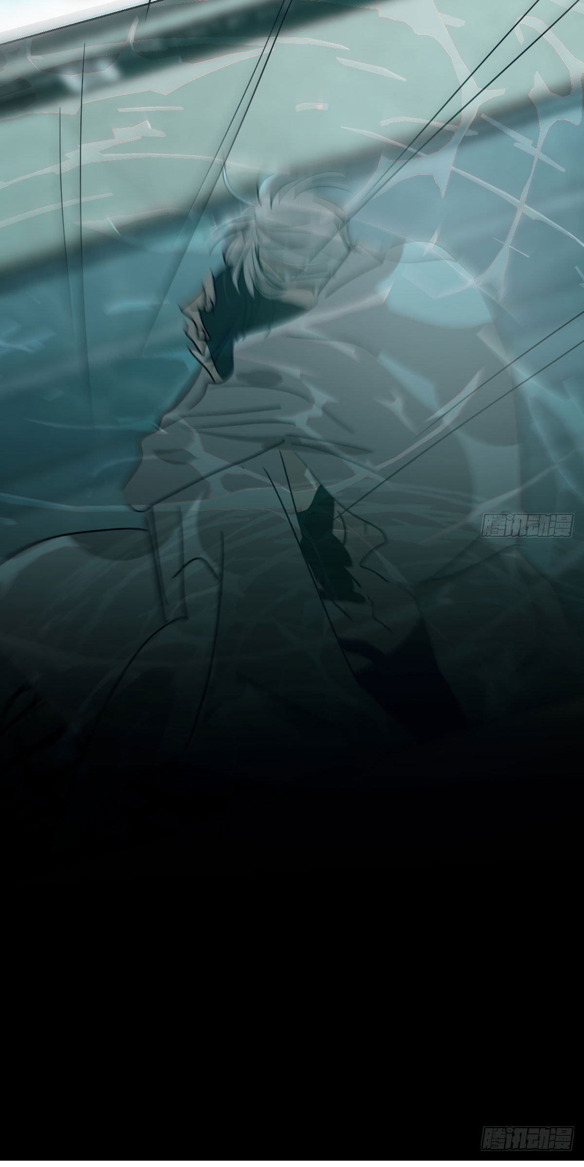 Bắt Lấy Ngao Ngao Chapter 203 - Trang 3