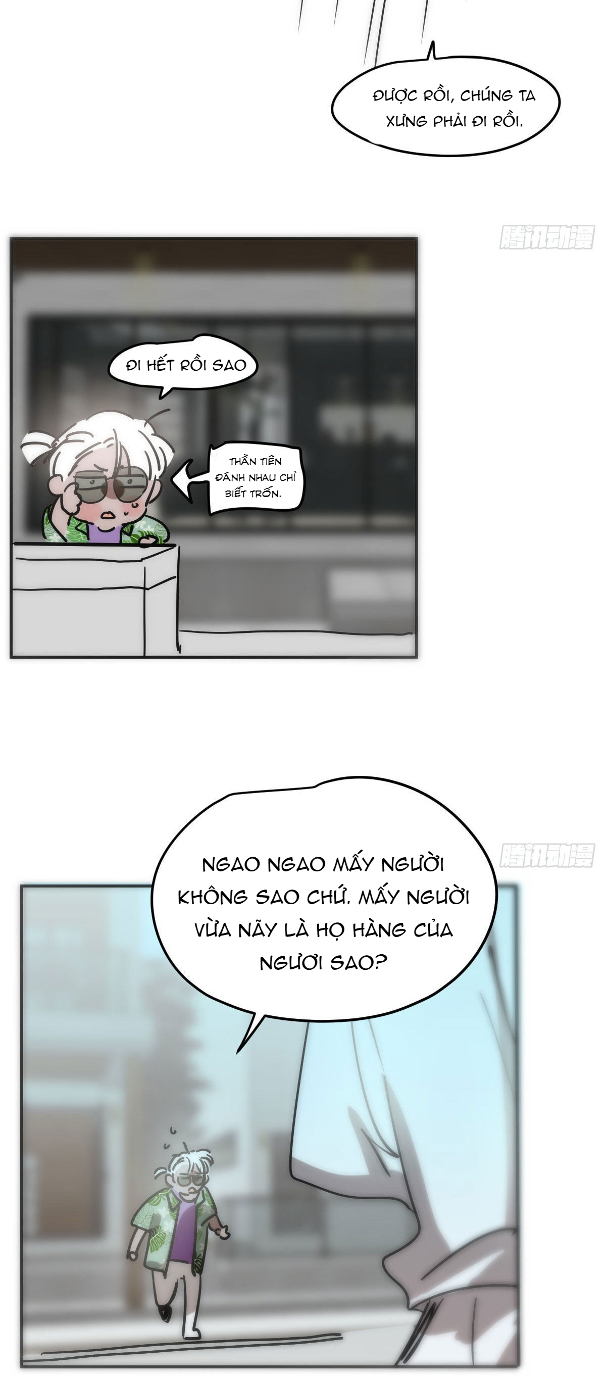 Bắt Lấy Ngao Ngao Chapter 203 - Trang 3