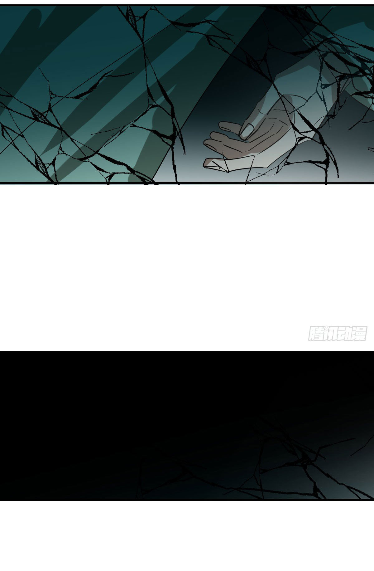 Bắt Lấy Ngao Ngao Chapter 203 - Trang 3