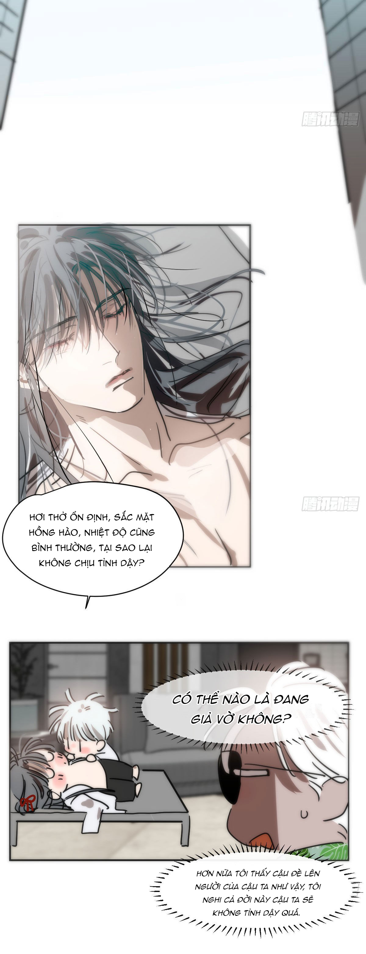 Bắt Lấy Ngao Ngao Chapter 204 - Trang 3