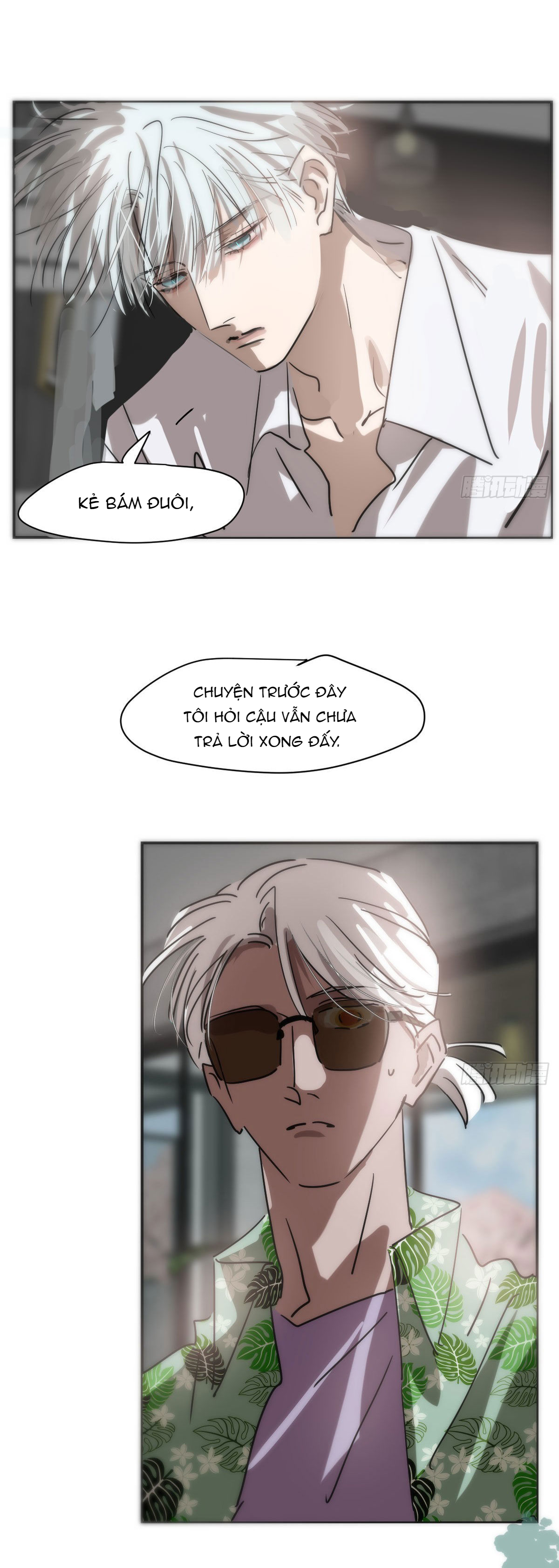 Bắt Lấy Ngao Ngao Chapter 204 - Trang 3