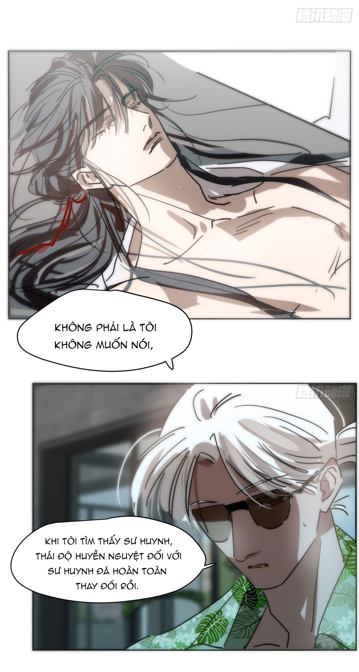Bắt Lấy Ngao Ngao Chapter 204 - Trang 3