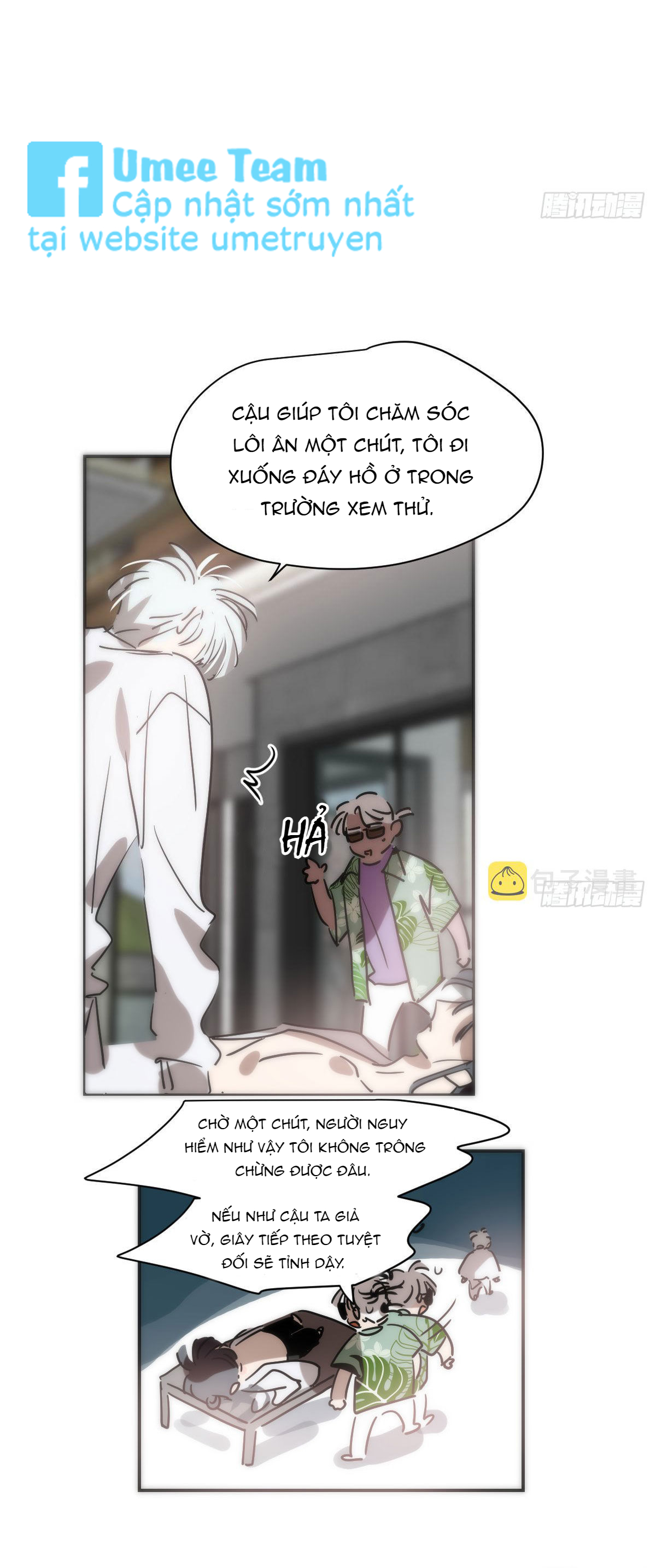 Bắt Lấy Ngao Ngao Chapter 204 - Trang 3