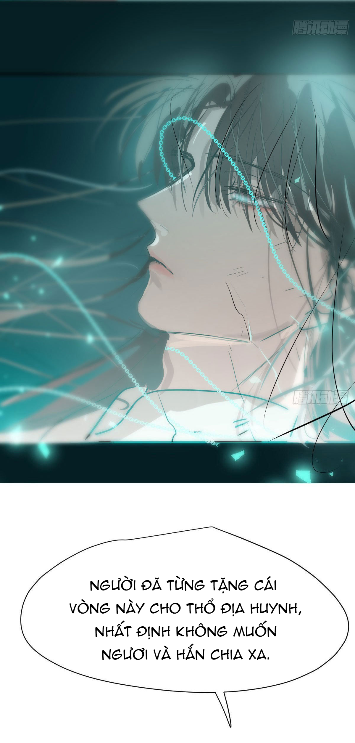 Bắt Lấy Ngao Ngao Chapter 204 - Trang 3