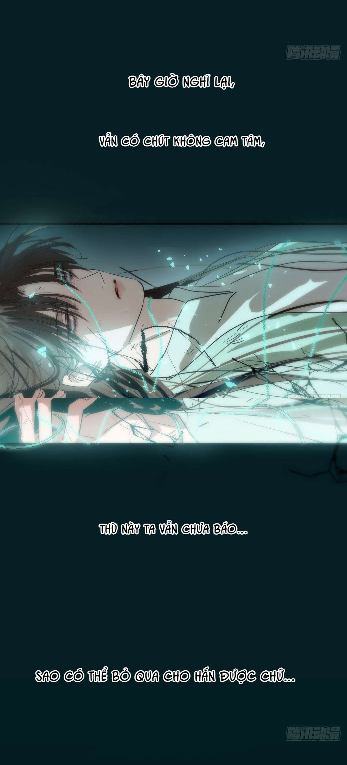 Bắt Lấy Ngao Ngao Chapter 204 - Trang 3