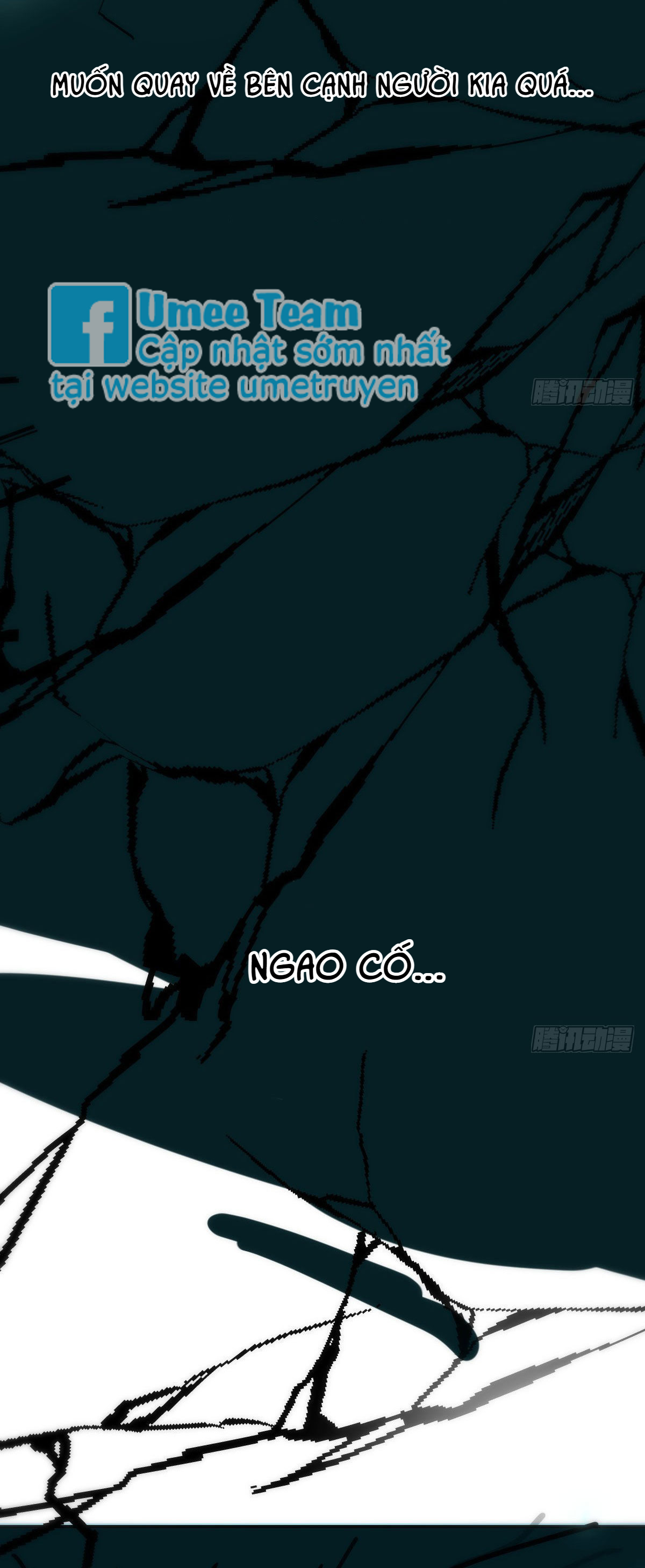 Bắt Lấy Ngao Ngao Chapter 204 - Trang 3