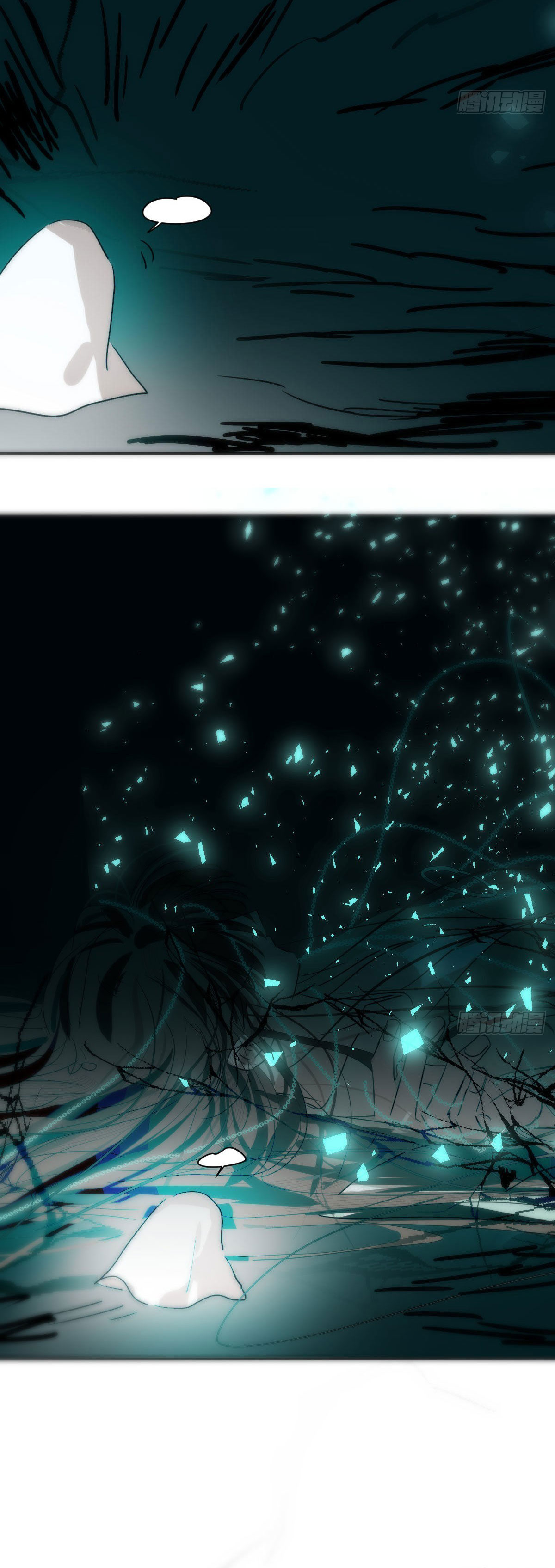 Bắt Lấy Ngao Ngao Chapter 204 - Trang 3