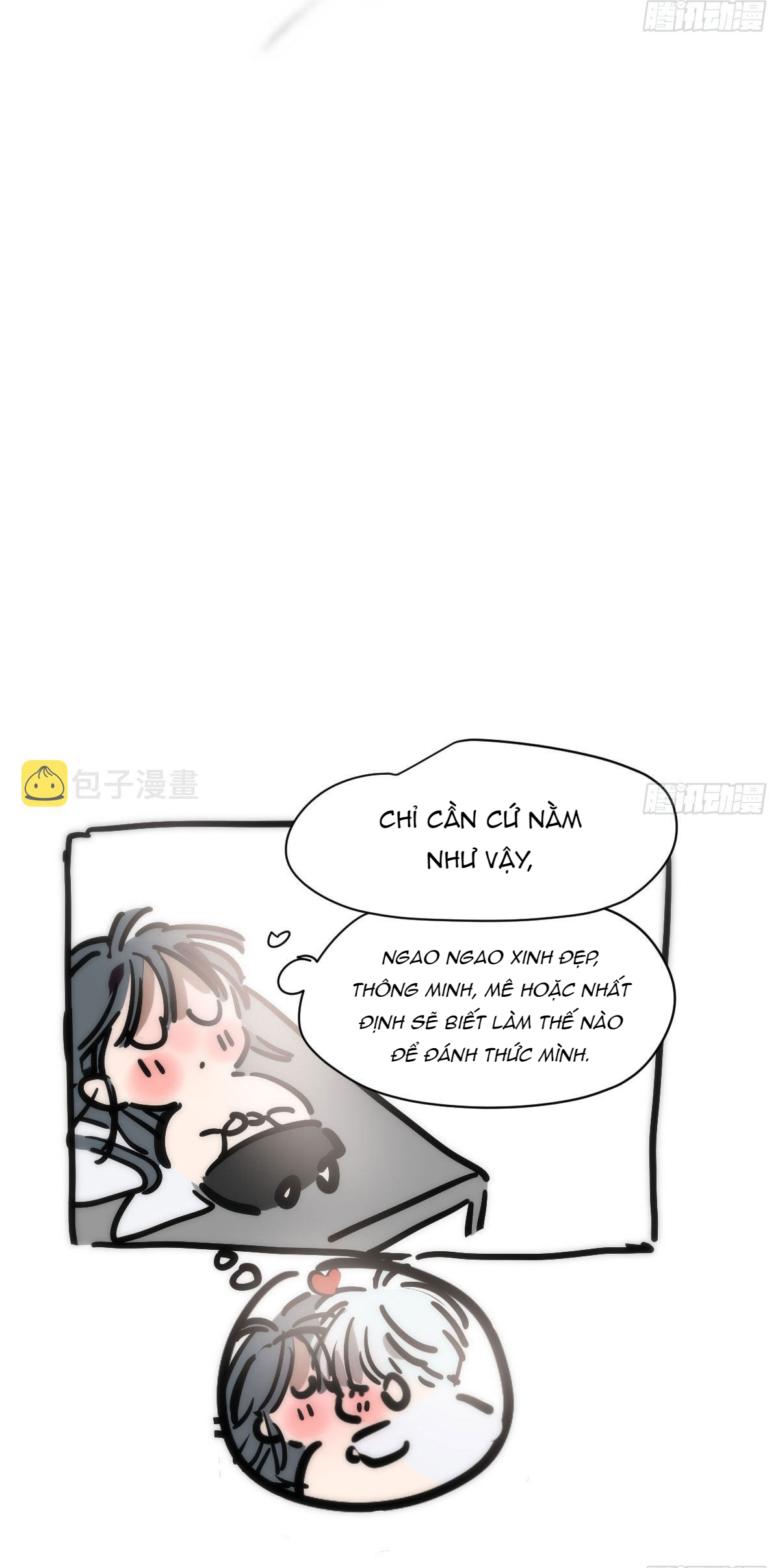 Bắt Lấy Ngao Ngao Chapter 204 - Trang 3