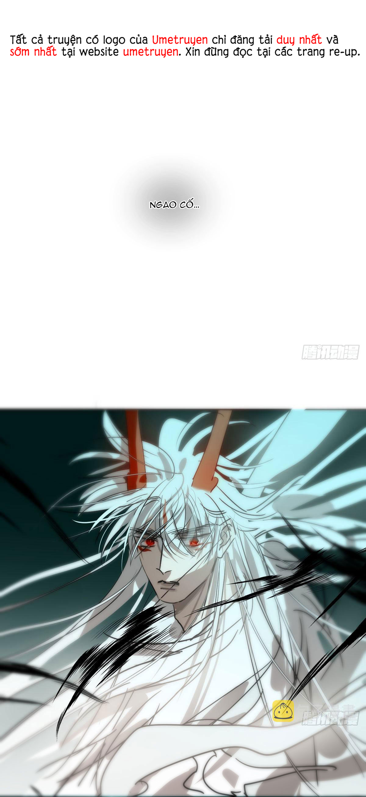 Bắt Lấy Ngao Ngao Chapter 205 - Trang 3