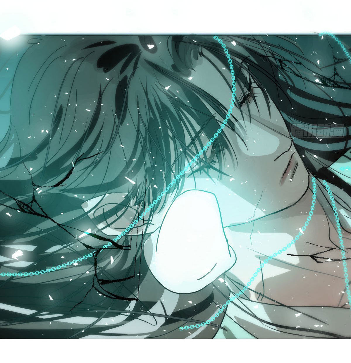 Bắt Lấy Ngao Ngao Chapter 205 - Trang 3