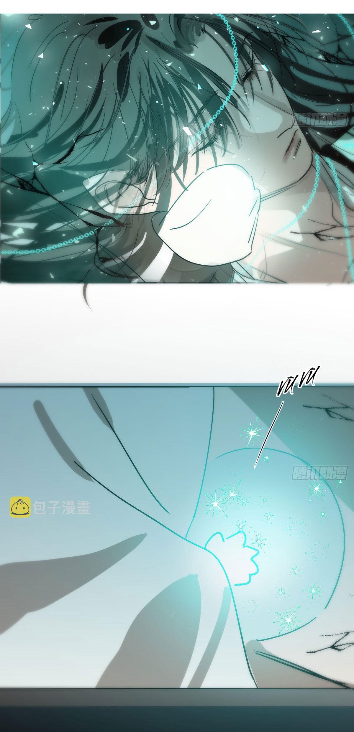 Bắt Lấy Ngao Ngao Chapter 205 - Trang 3