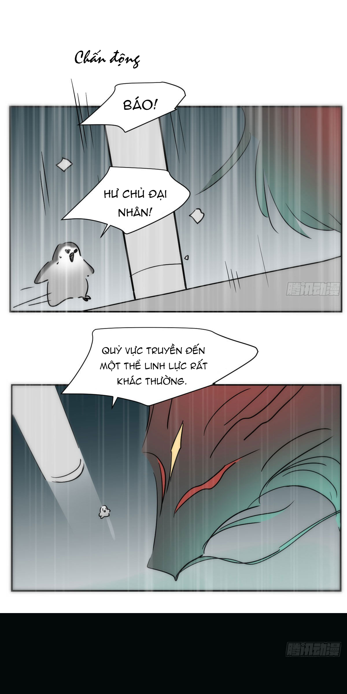 Bắt Lấy Ngao Ngao Chapter 205 - Trang 3