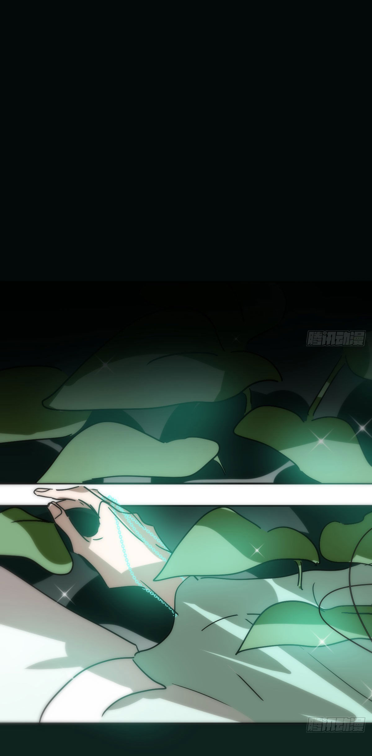 Bắt Lấy Ngao Ngao Chapter 205 - Trang 3