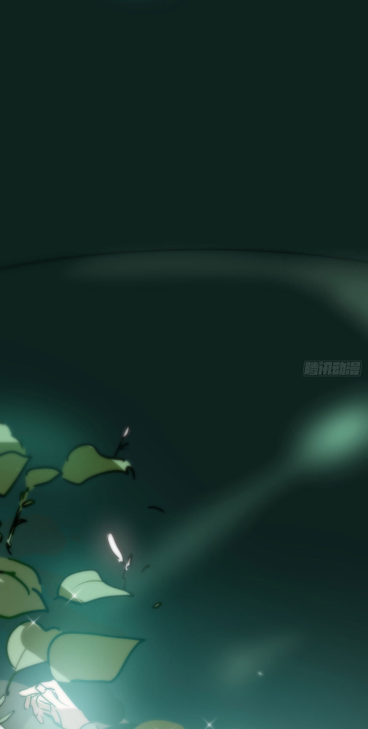 Bắt Lấy Ngao Ngao Chapter 205 - Trang 3