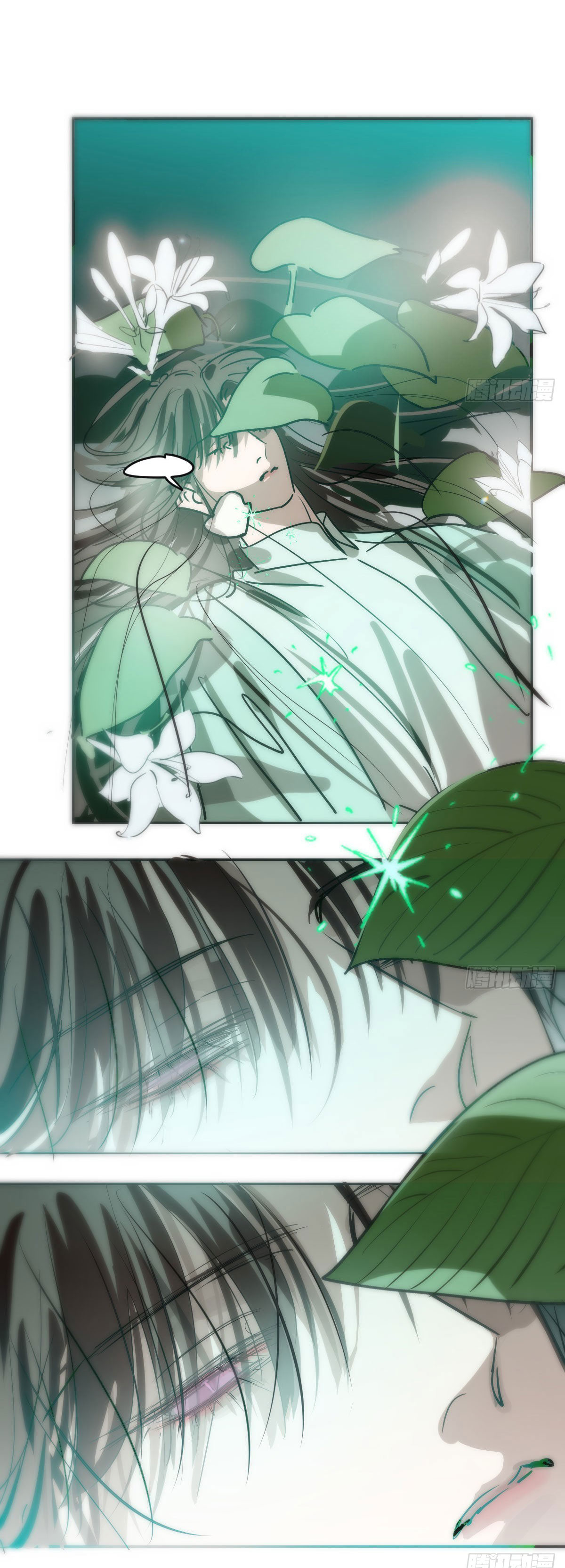 Bắt Lấy Ngao Ngao Chapter 205 - Trang 3