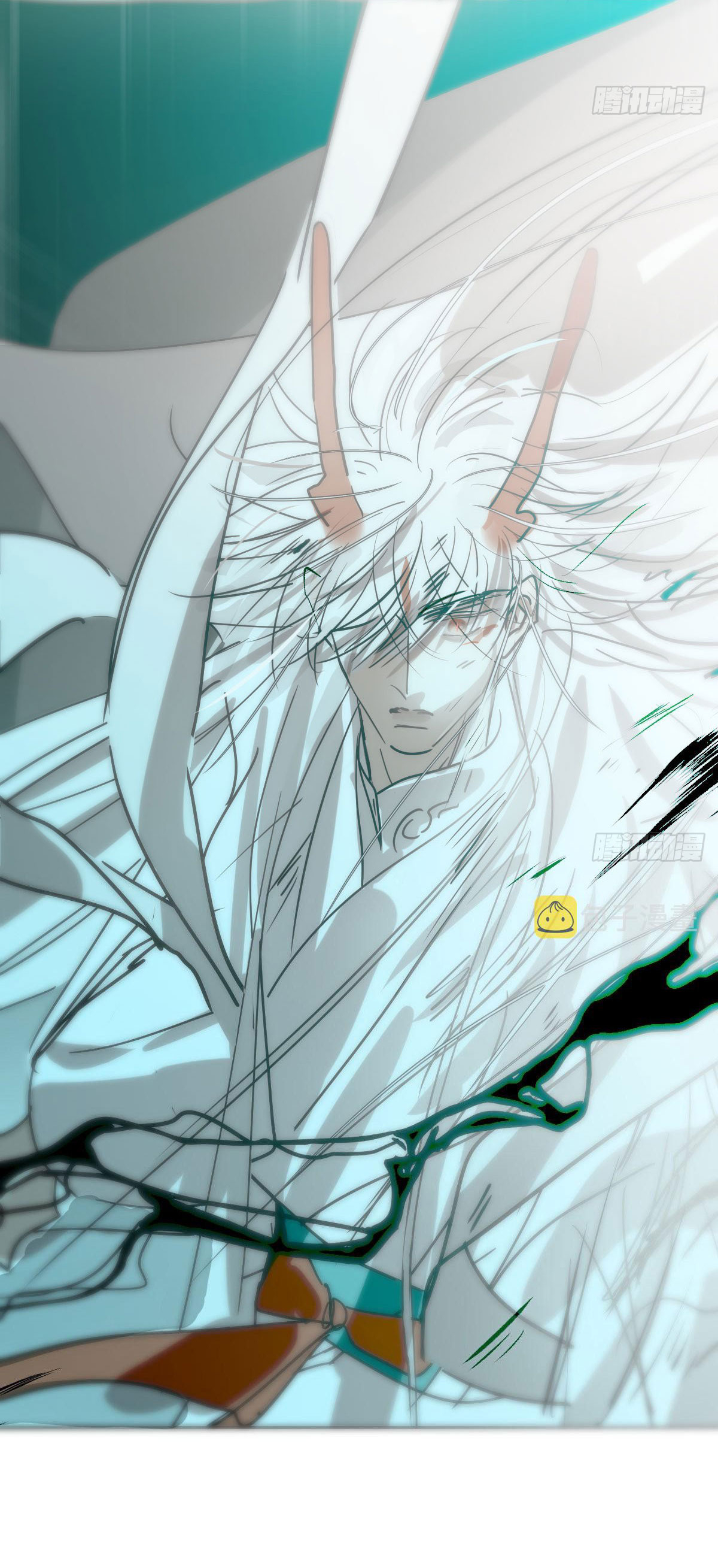 Bắt Lấy Ngao Ngao Chapter 205 - Trang 3