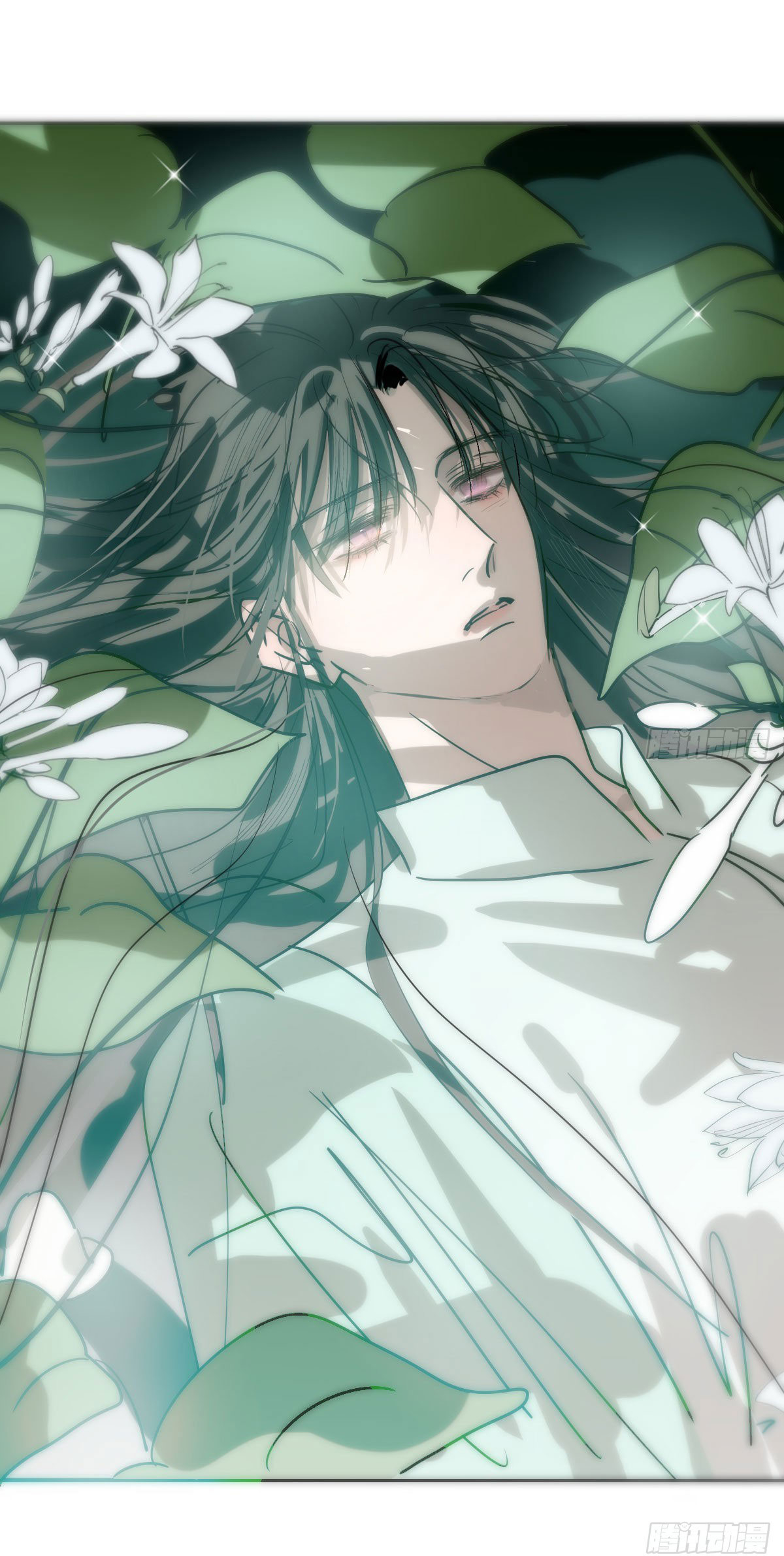 Bắt Lấy Ngao Ngao Chapter 205 - Trang 3