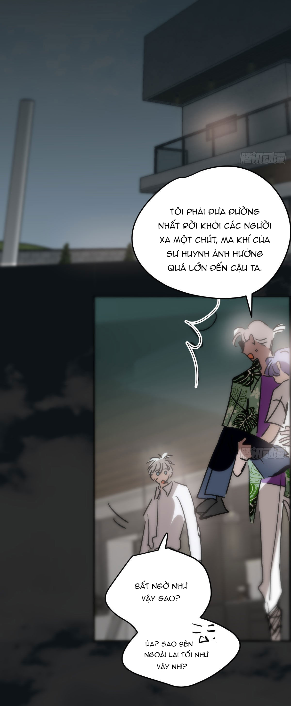 Bắt Lấy Ngao Ngao Chapter 205 - Trang 3