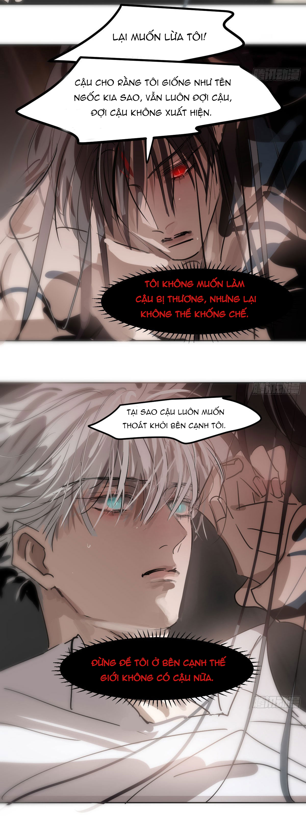 Bắt Lấy Ngao Ngao Chapter 206 - Trang 3