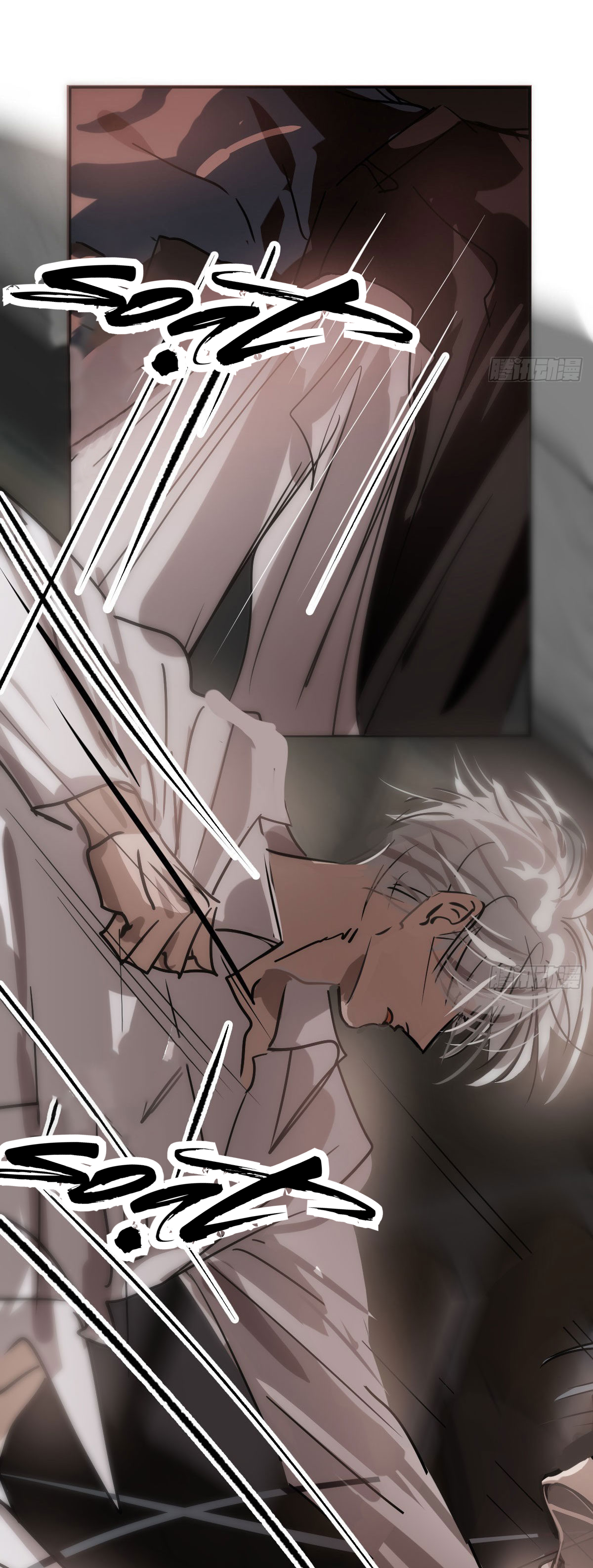 Bắt Lấy Ngao Ngao Chapter 206 - Trang 3