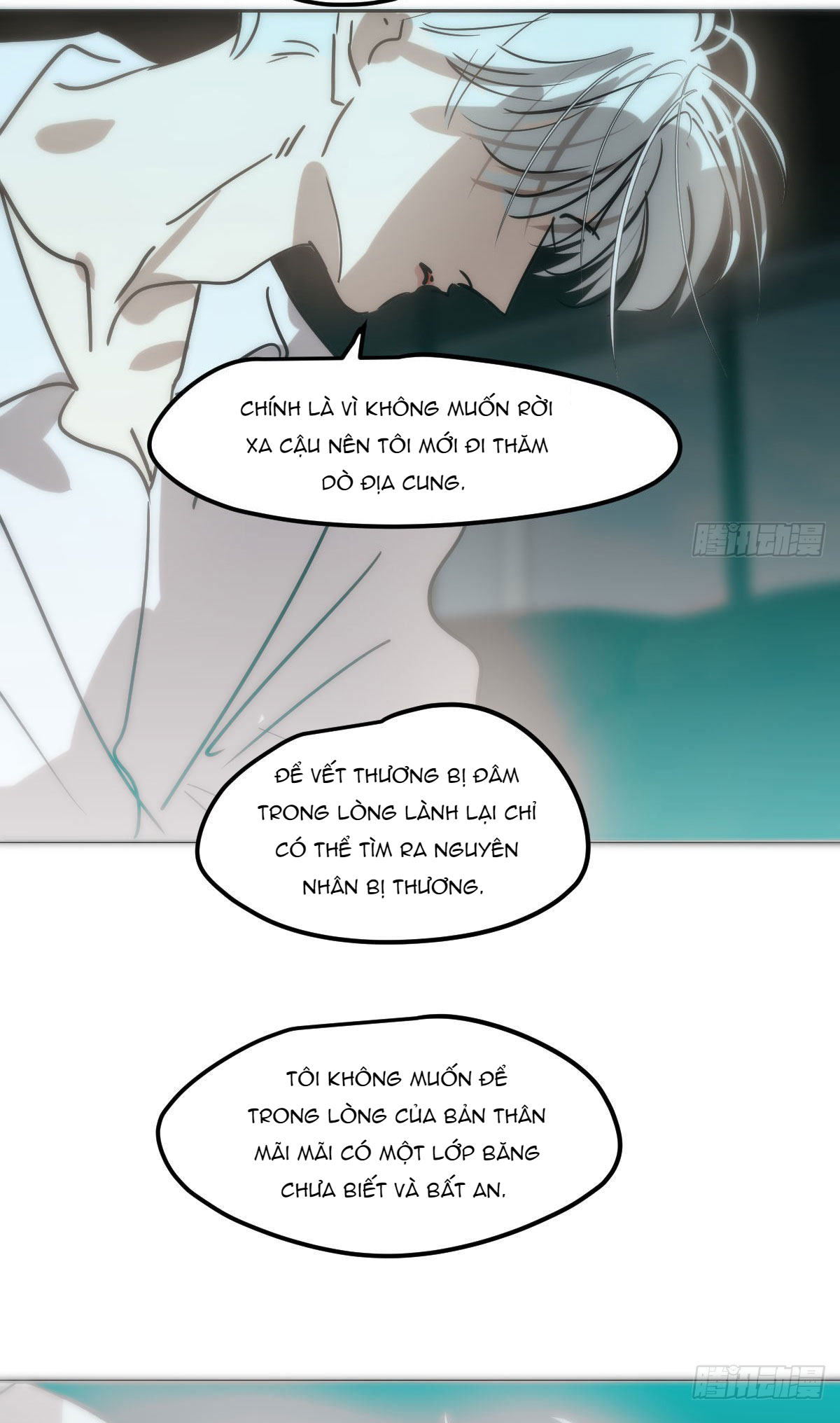 Bắt Lấy Ngao Ngao Chapter 206 - Trang 3