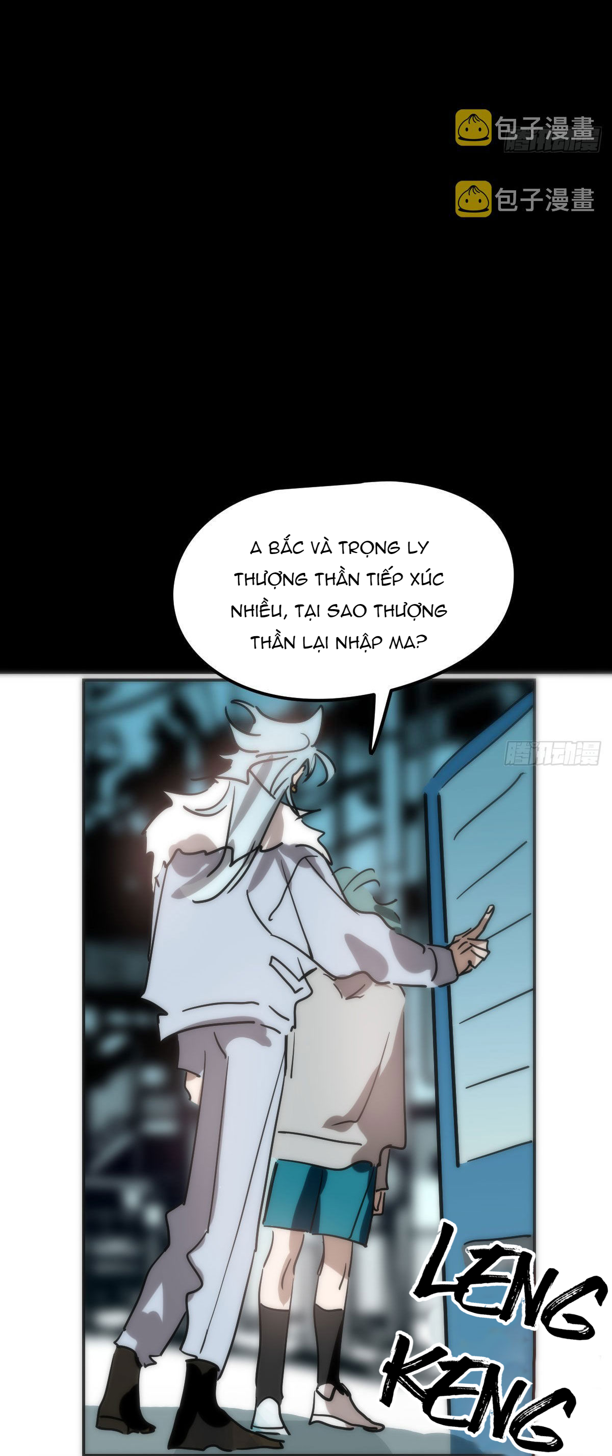 Bắt Lấy Ngao Ngao Chapter 206 - Trang 3