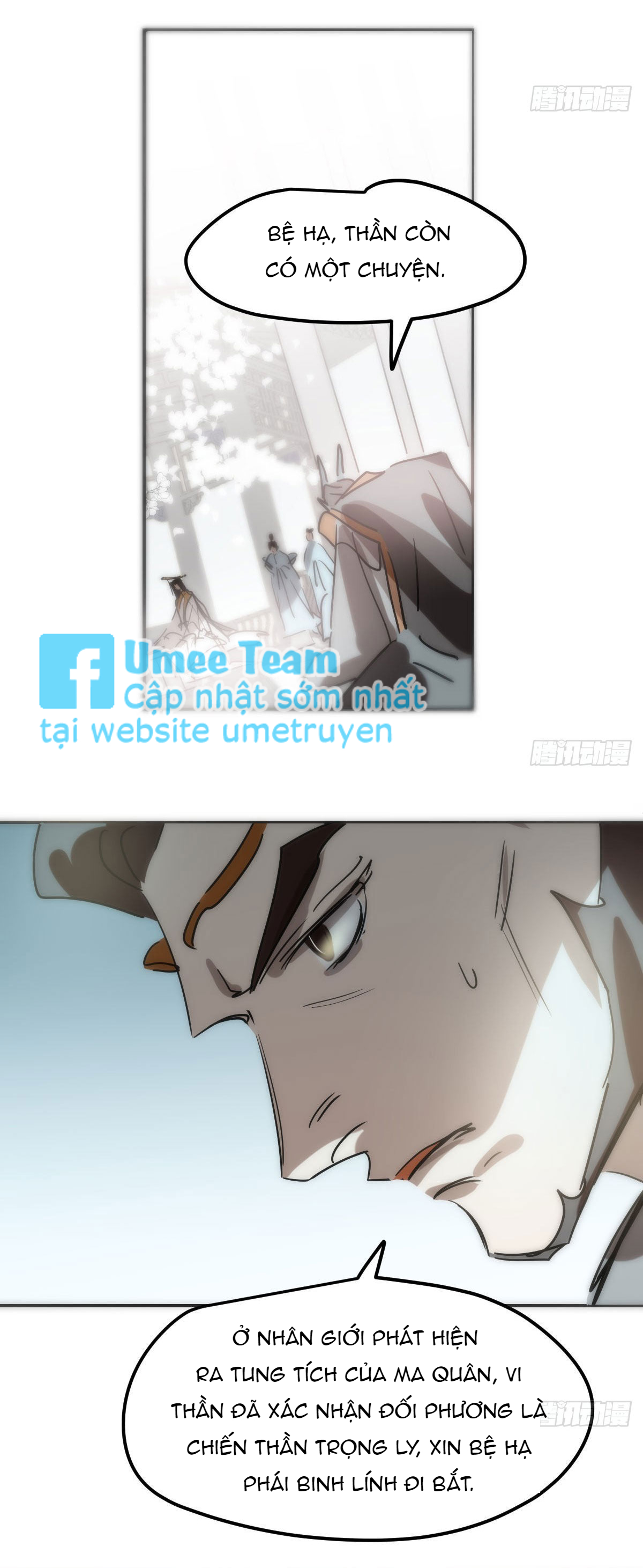 Bắt Lấy Ngao Ngao Chapter 206 - Trang 3
