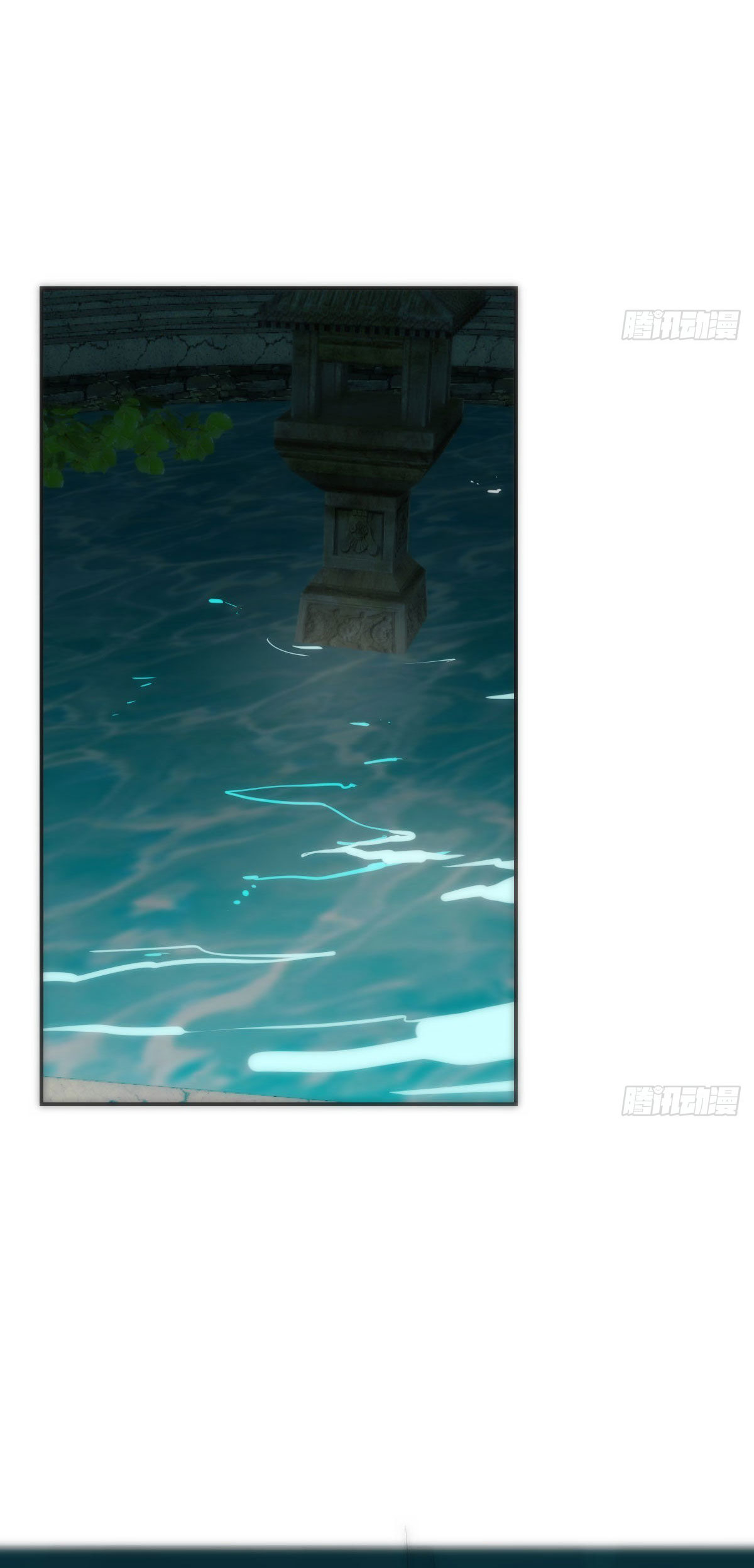 Bắt Lấy Ngao Ngao Chapter 206 - Trang 3