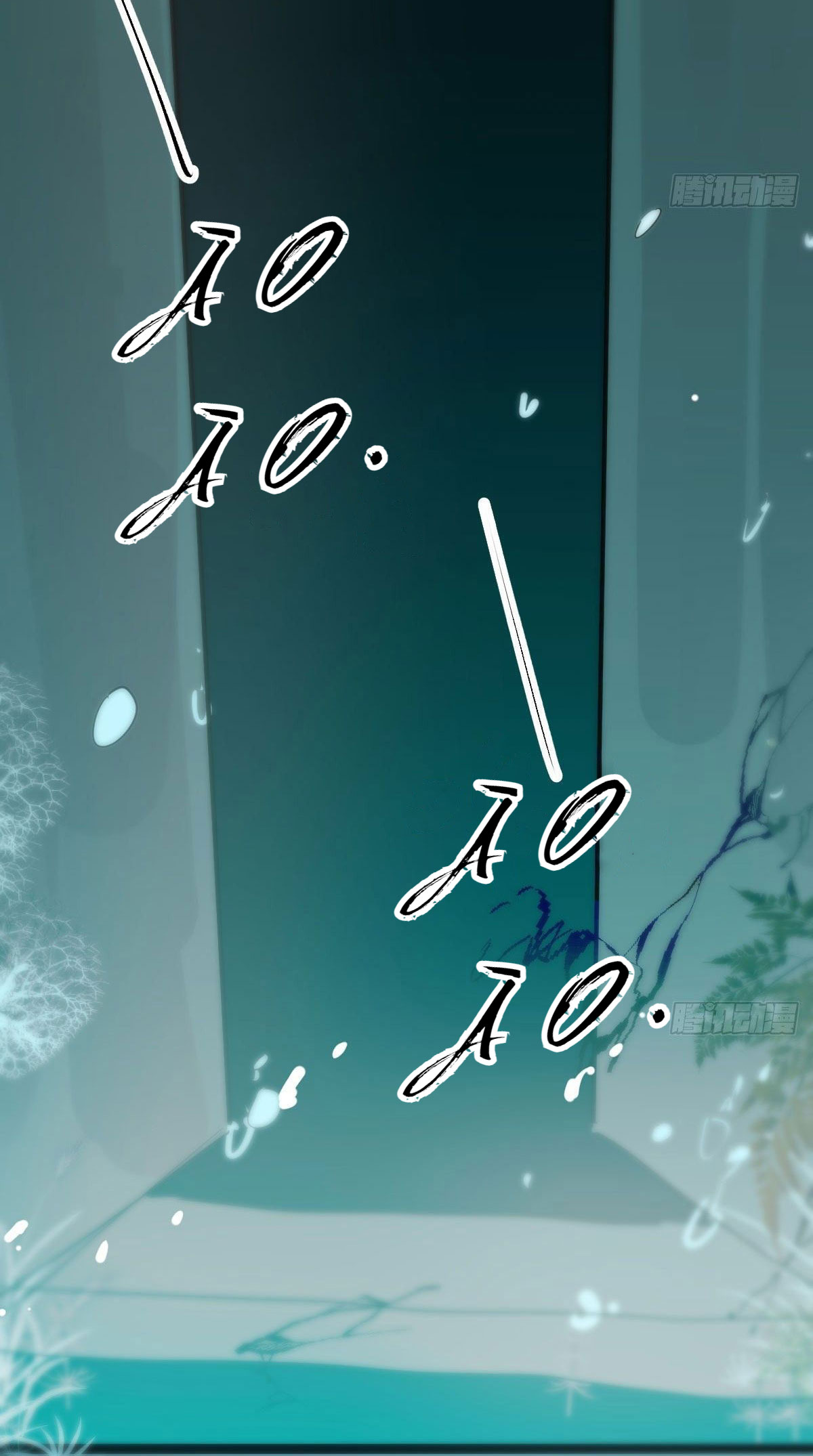 Bắt Lấy Ngao Ngao Chapter 207 - Trang 3