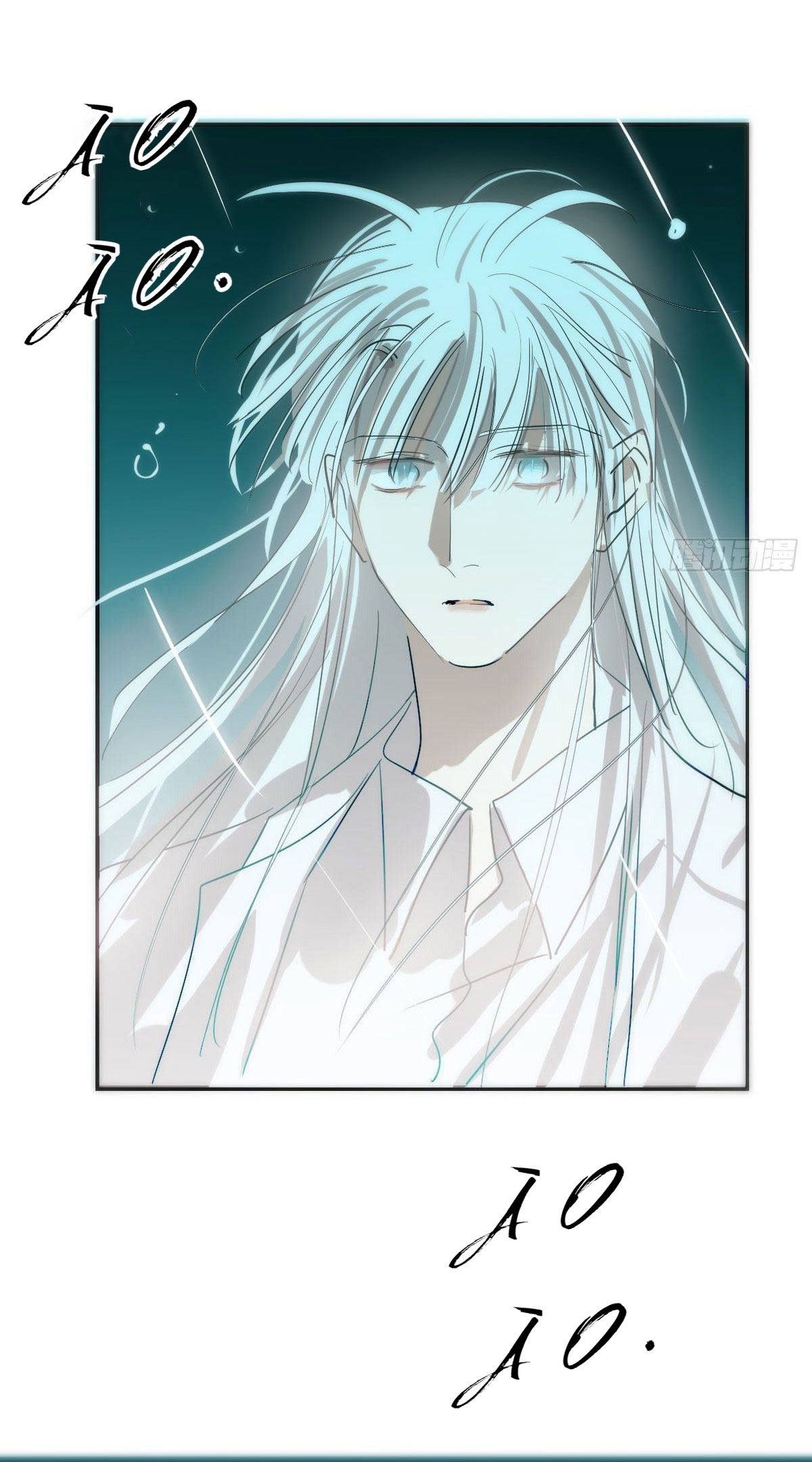 Bắt Lấy Ngao Ngao Chapter 207 - Trang 3