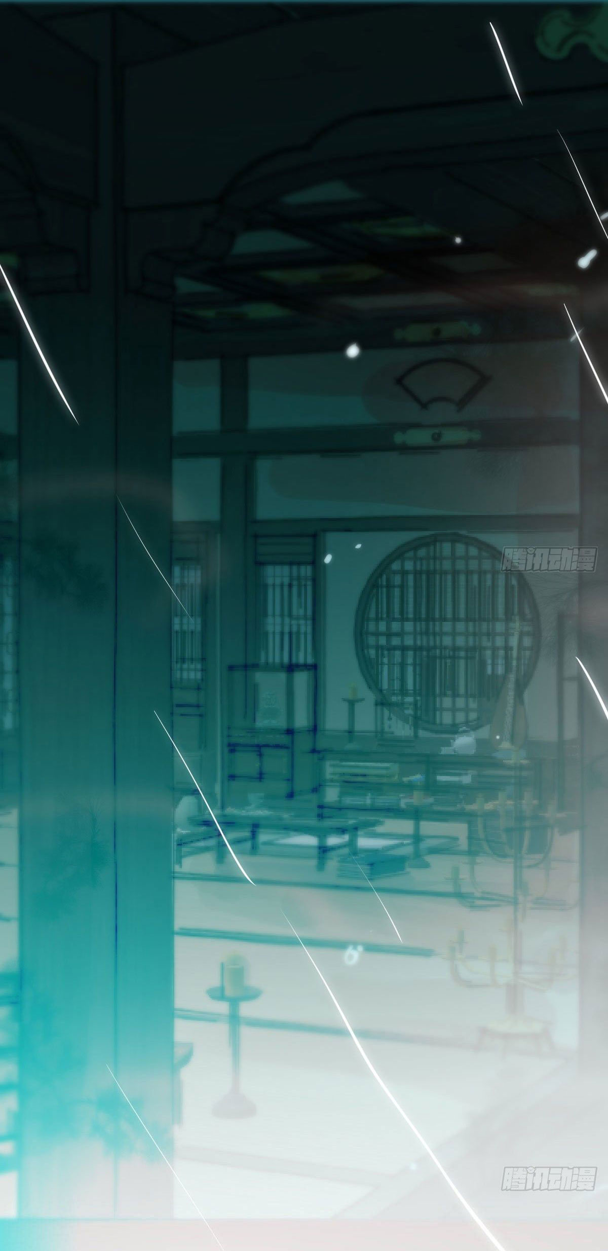 Bắt Lấy Ngao Ngao Chapter 207 - Trang 3